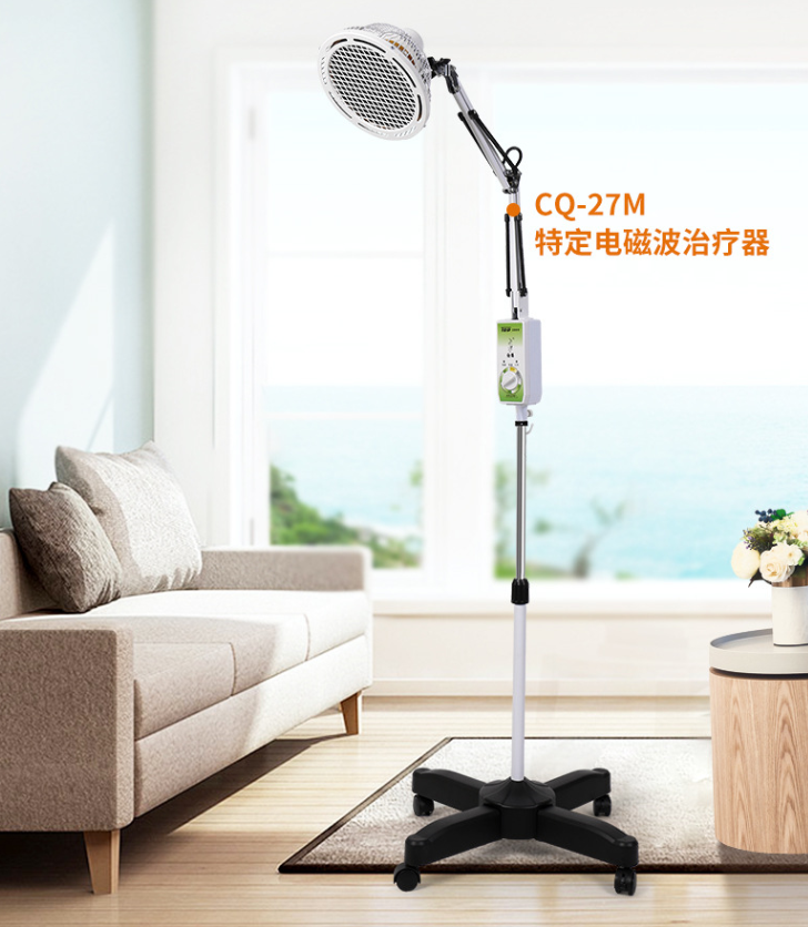 特定電(diàn)磁波治療器 仙鶴CQ-27M 可(kě)升降